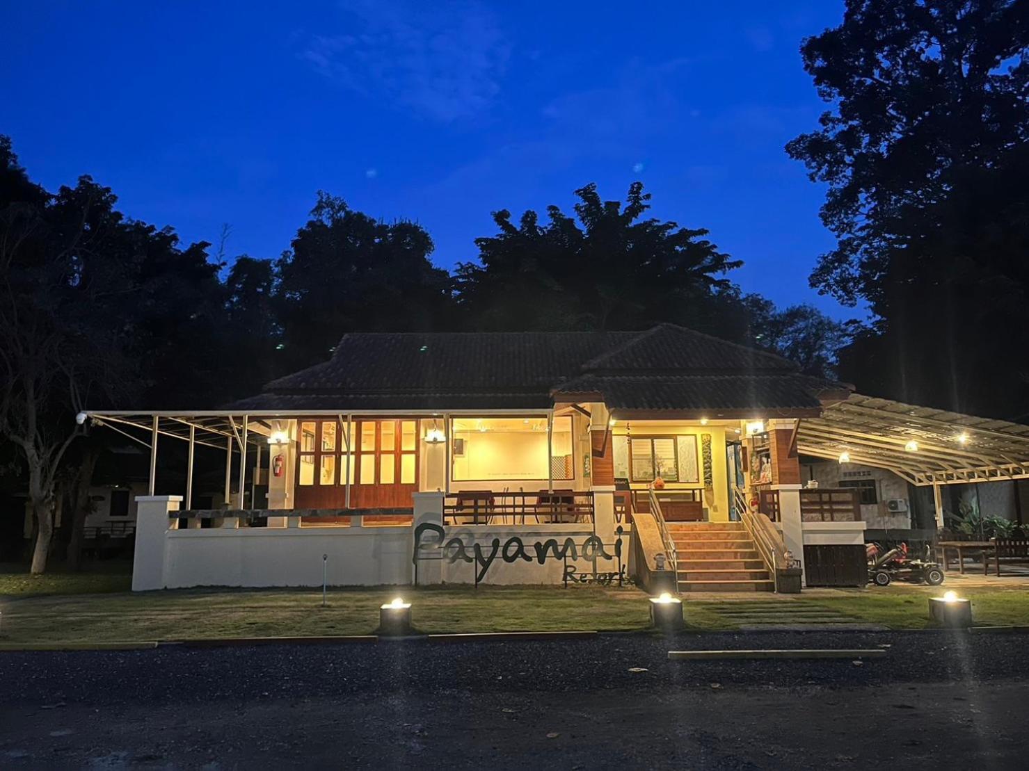 Payamai Resort Ban Nong Nam Khan 외부 사진