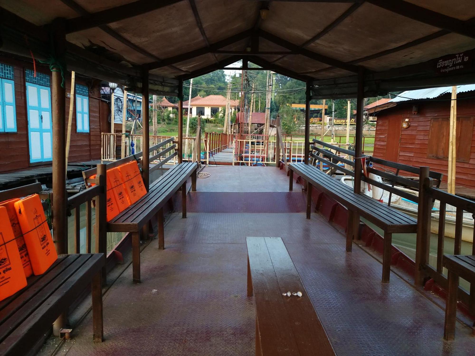 Payamai Resort Ban Nong Nam Khan 객실 사진
